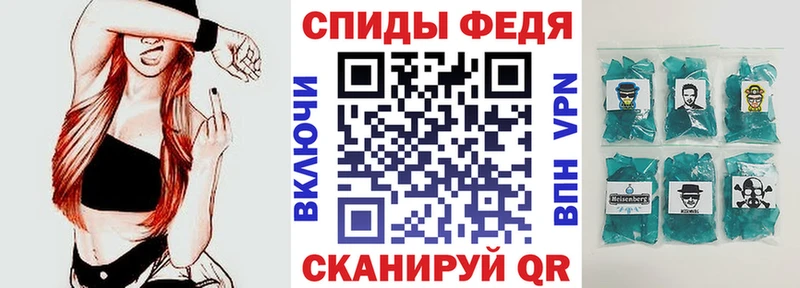 АМФ 97%  где найти наркотики  Туран 
