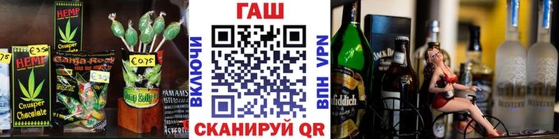 даркнет сайт  Туран  Canna-Cookies конопля 