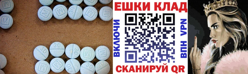 наркота  Туран  Ecstasy DUBAI 