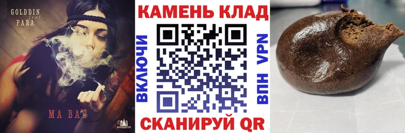 ГАШИШ VHQ Туран