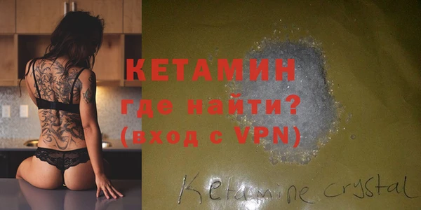 ешки Абаза