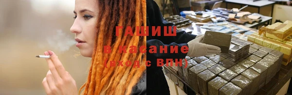 ешки Абаза