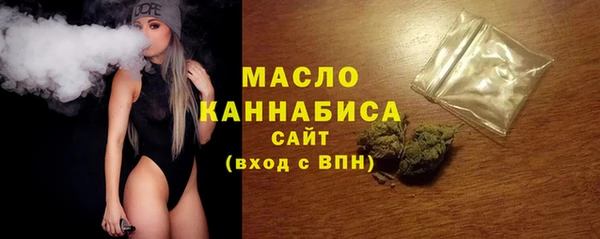 не бодяженный Абдулино