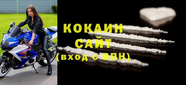 не бодяженный Абдулино