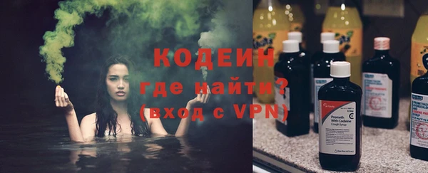 ешки Абаза