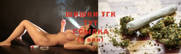 ешки Абаза