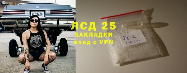 кокаин Переславль-Залесский