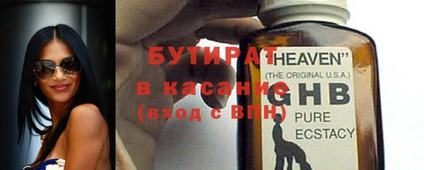 ешки Абаза