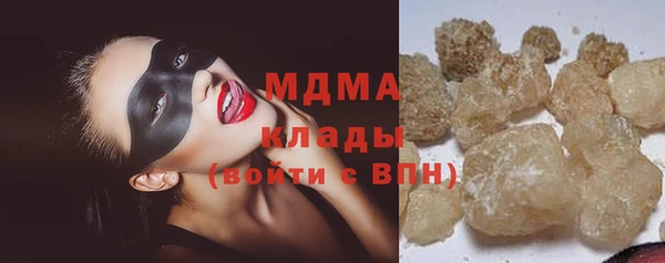 ешки Абаза