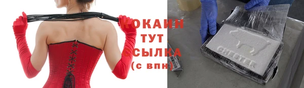 не бодяженный Абдулино