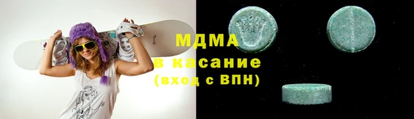 стафф Алексин