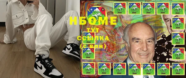 не бодяженный Абдулино