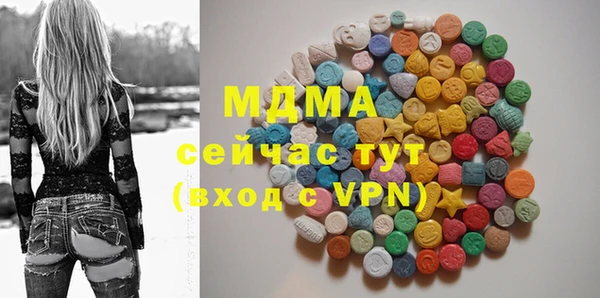 ешки Абаза
