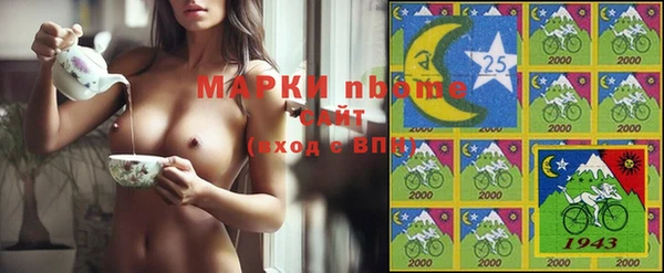 ешки Абаза