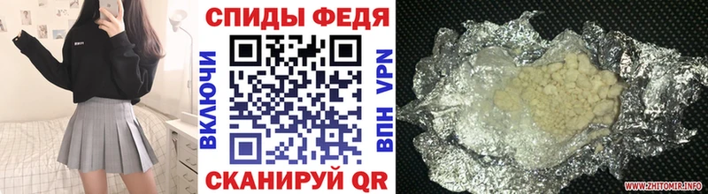 Первитин винт Туран