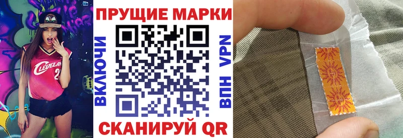 mega как войти  площадка официальный сайт  Туран  Марки N-bome 1,5мг  где можно купить  