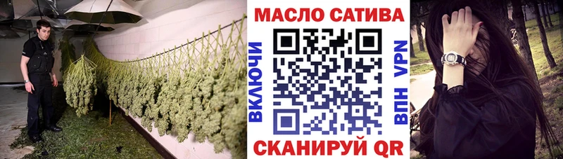OMG сайт  Туран  Дистиллят ТГК гашишное масло 